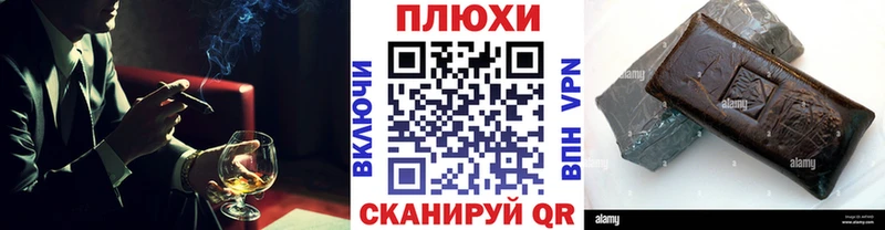 Как найти наркотики Десногорск COCAIN  Меф мяу мяу  Амфетамин  Гашиш 