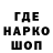 Кодеин напиток Lean (лин) Gentaky