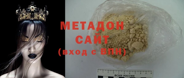 синтетический гашиш Алзамай