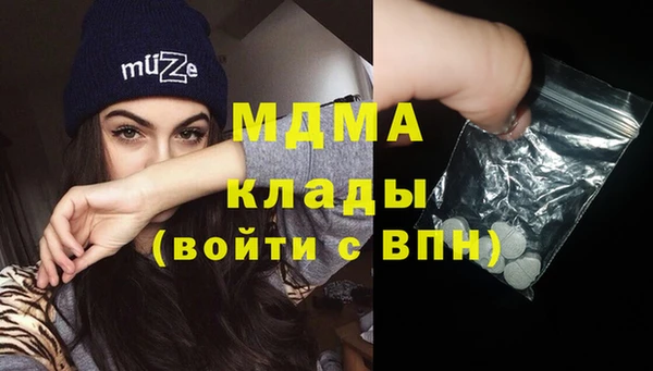 синтетический гашиш Алзамай