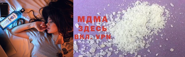 спиды Абдулино