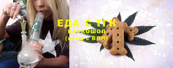 синтетический гашиш Алзамай