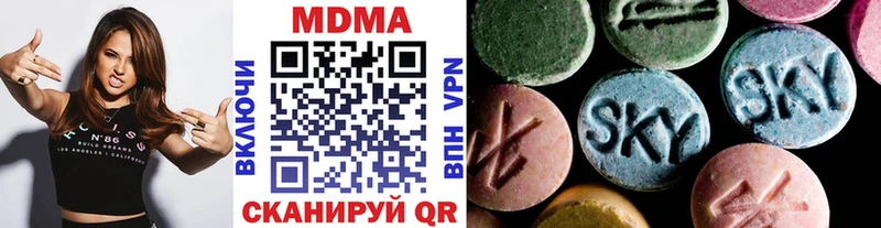MDMA crystal маркетплейс как зайти Десногорск