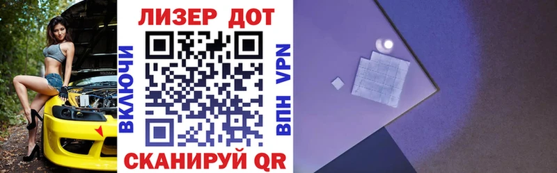 MEGA ONION  Десногорск  Марки NBOMe 1,5мг  мориарти клад  сколько стоит 